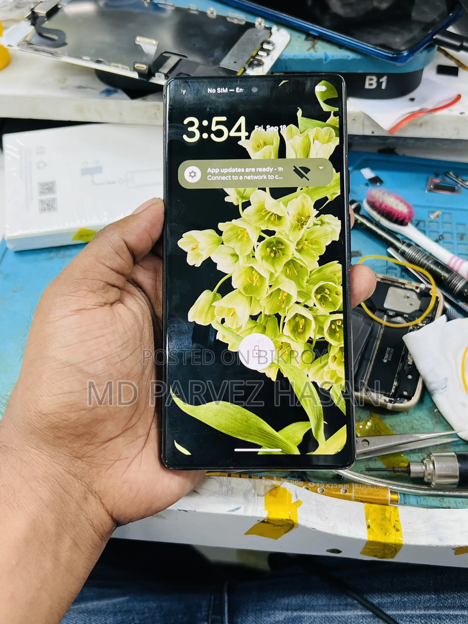 ইএল ১২৮ জিবি ব্ল্যাক