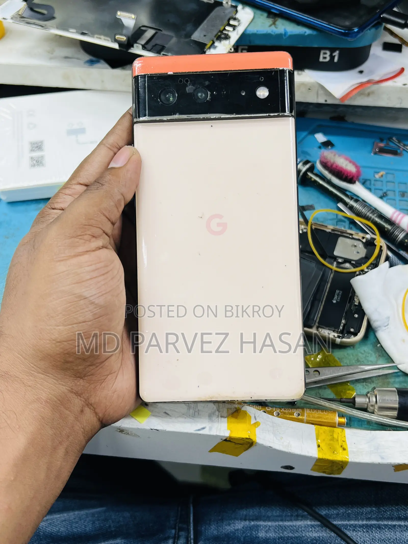 ইএল ১২৮ জিবি ব্ল্যাক