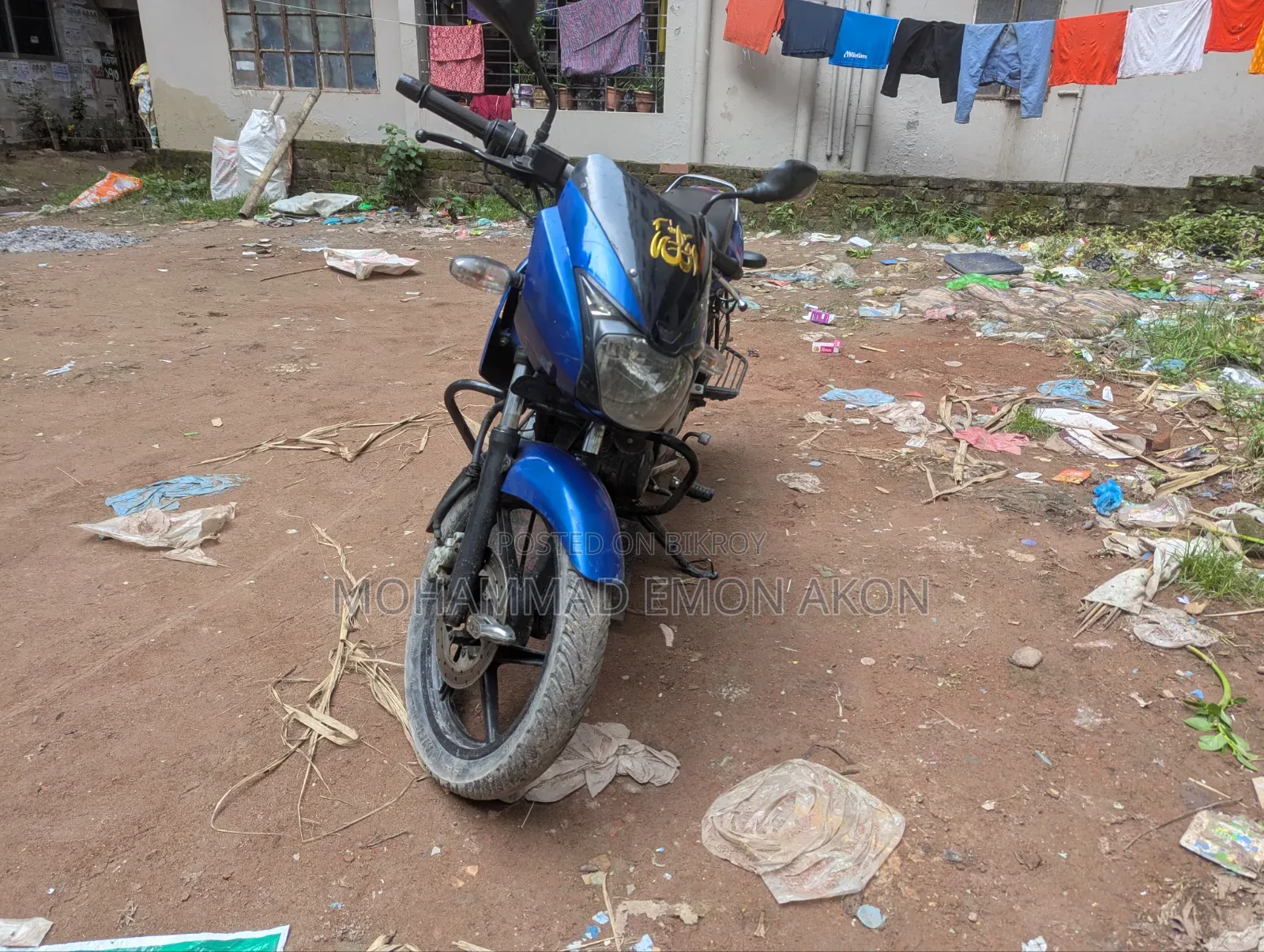 Bajaj Pulsar 150 2012 Blue