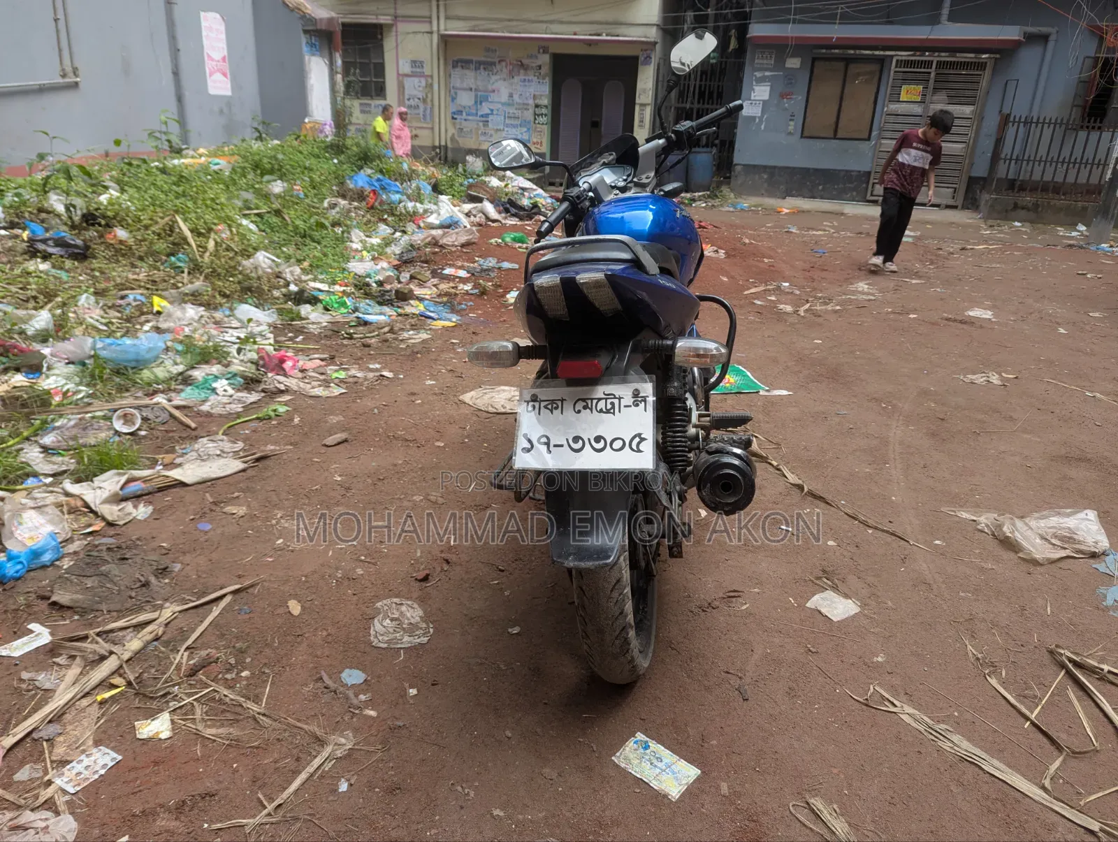 Bajaj Pulsar 150 2012 Blue