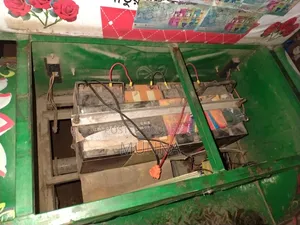 আকিজ বন্ধু ২০২৬ গ্রিন