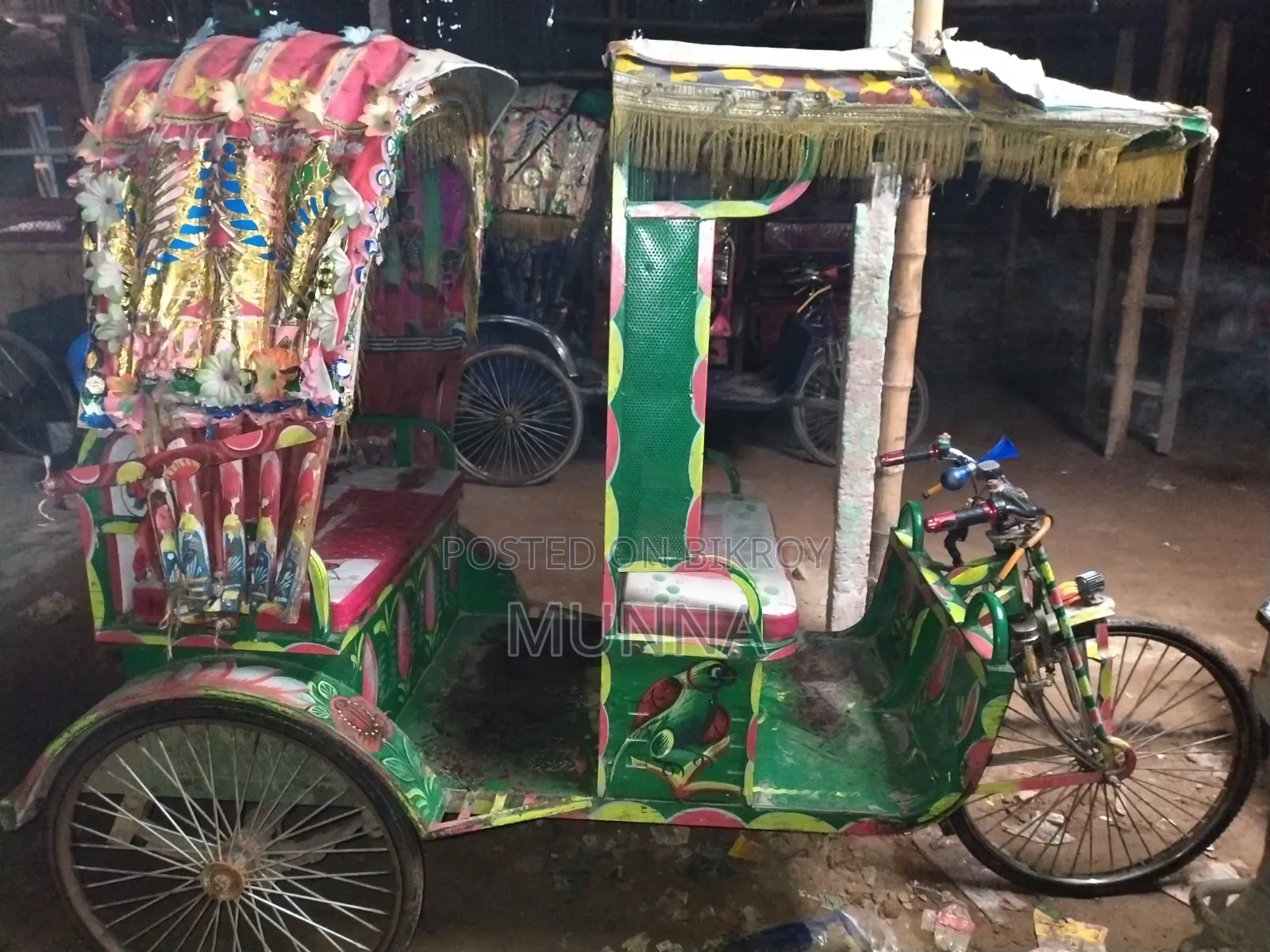 আকিজ বন্ধু ২০২৬ গ্রিন