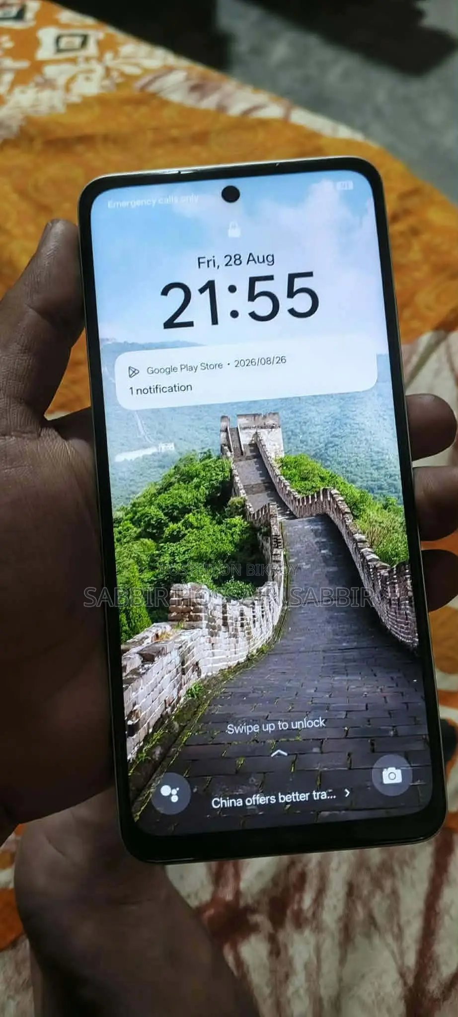 নতুন অপো কে১২এক্স ১২৮ জিবি সবুজ