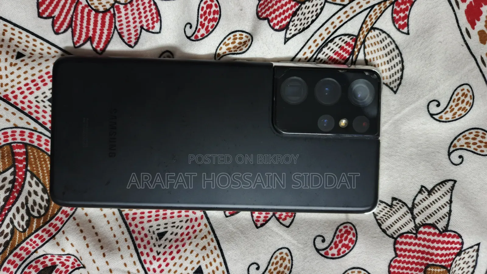 স্যামসাং গ্যালাক্সি এস২১ ৫জি ১২৮ জিবি ব্ল্যাক