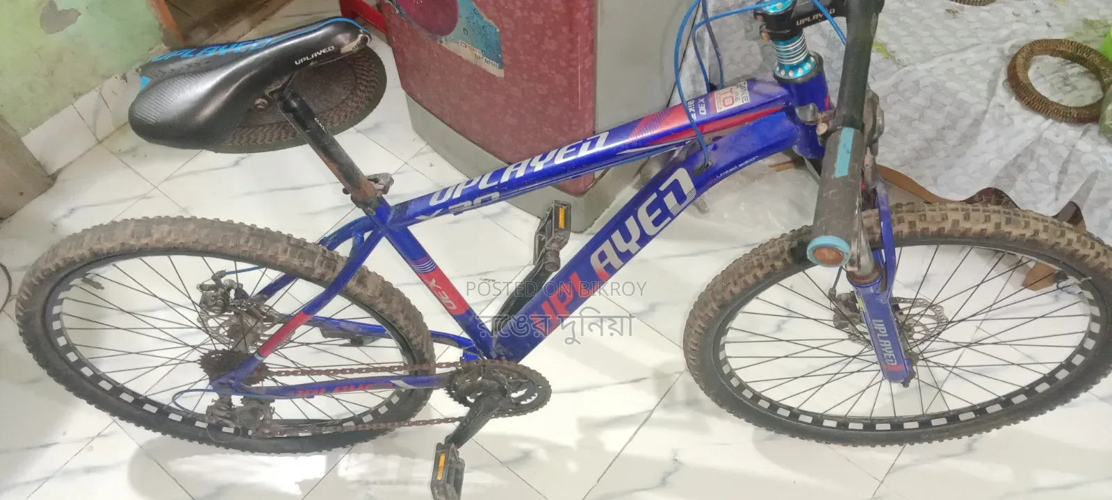 Bicycle for Sale