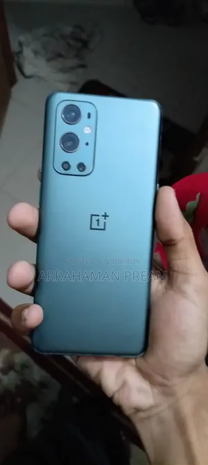 মোবাইল ফোন ২৫৬ জিবি ব্রোঞ্জ