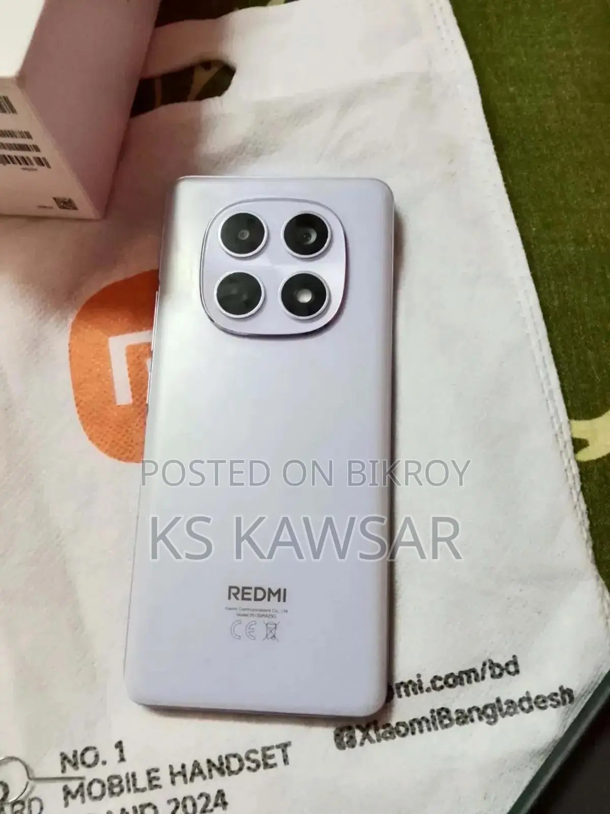 Xiaomi Redmi Note 15 256 GB Purple
