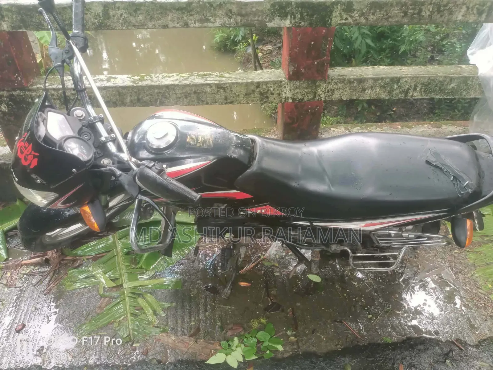 TVS Metro 2017 Black