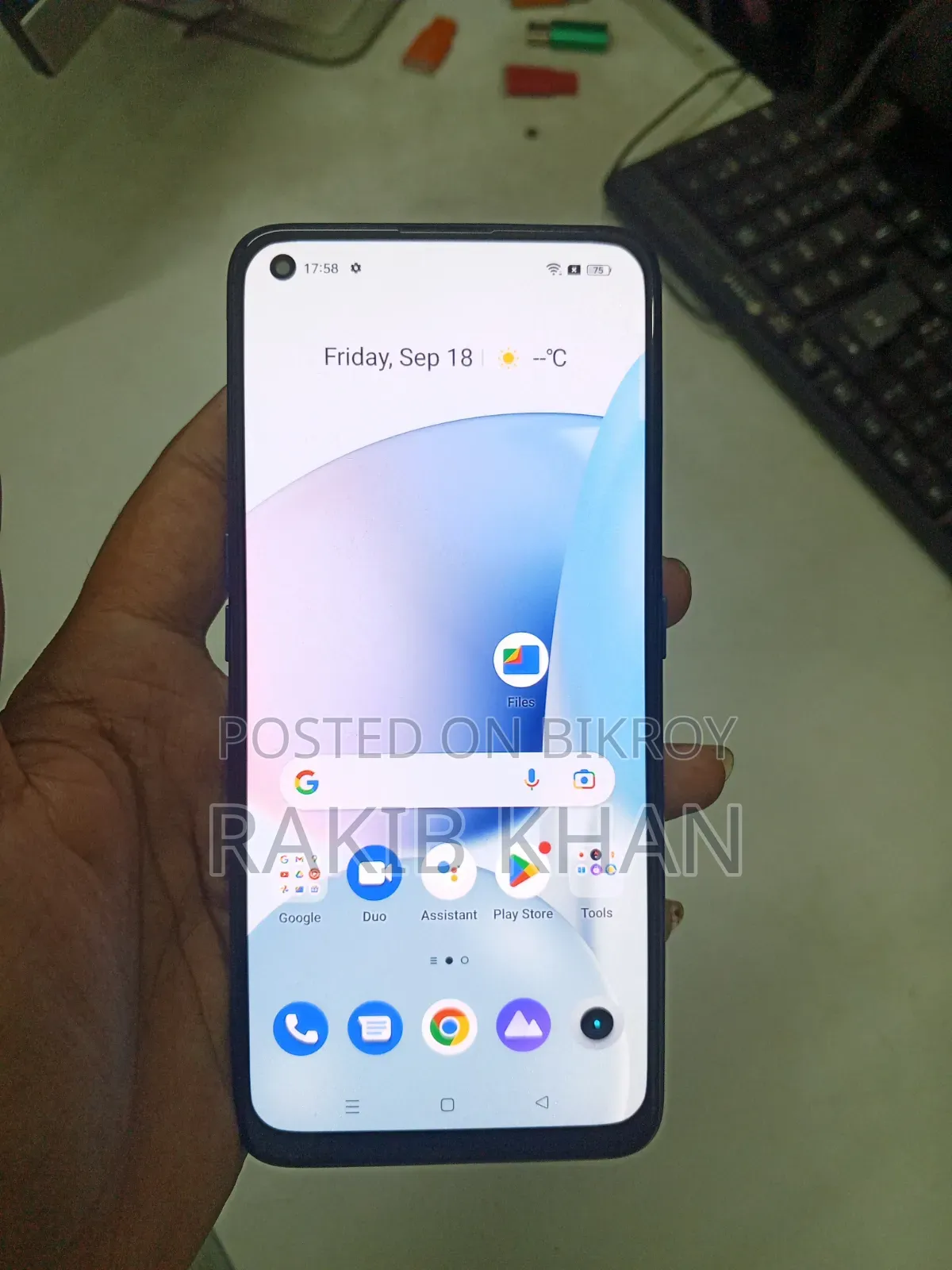 Realme 7 Pro 128 GB Blue