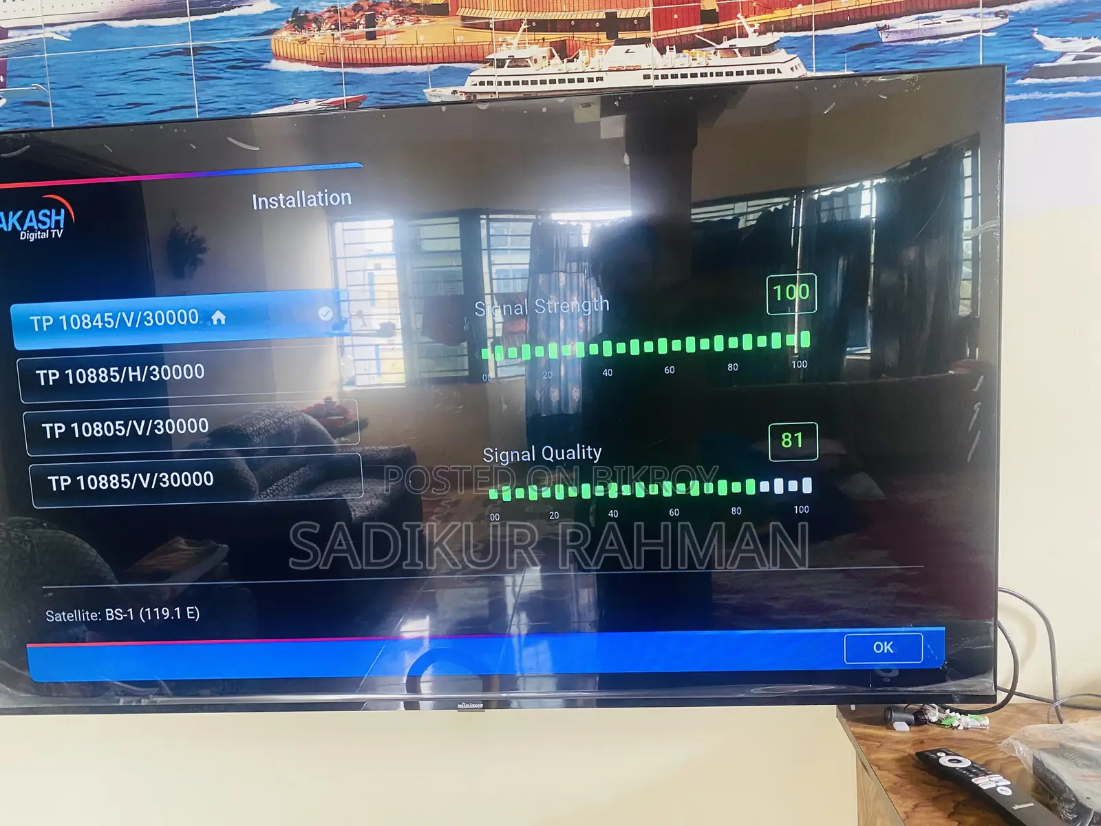 Akash HD | Akash Setup Box for Sale