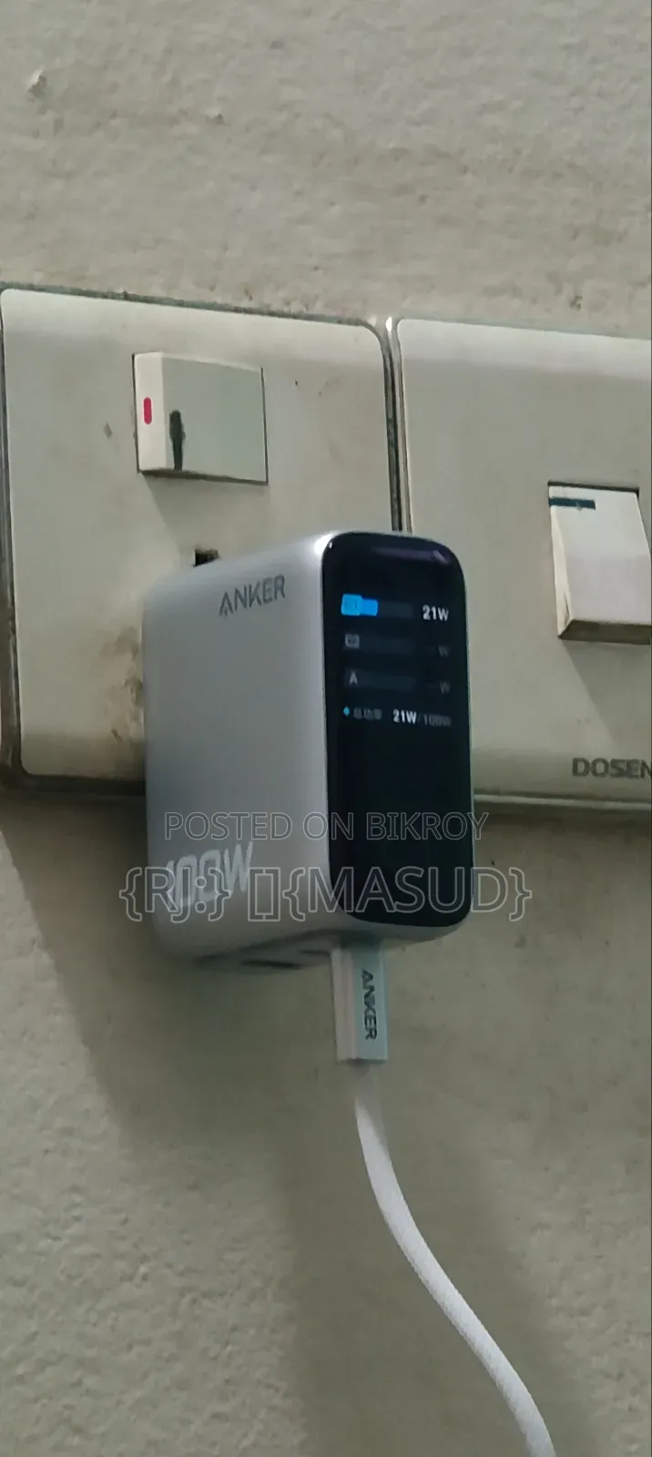 অ্যাঙ্কার ১০০ডব্লিউ চার্জার