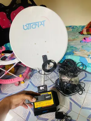 Aakash will be sold | Everything is included