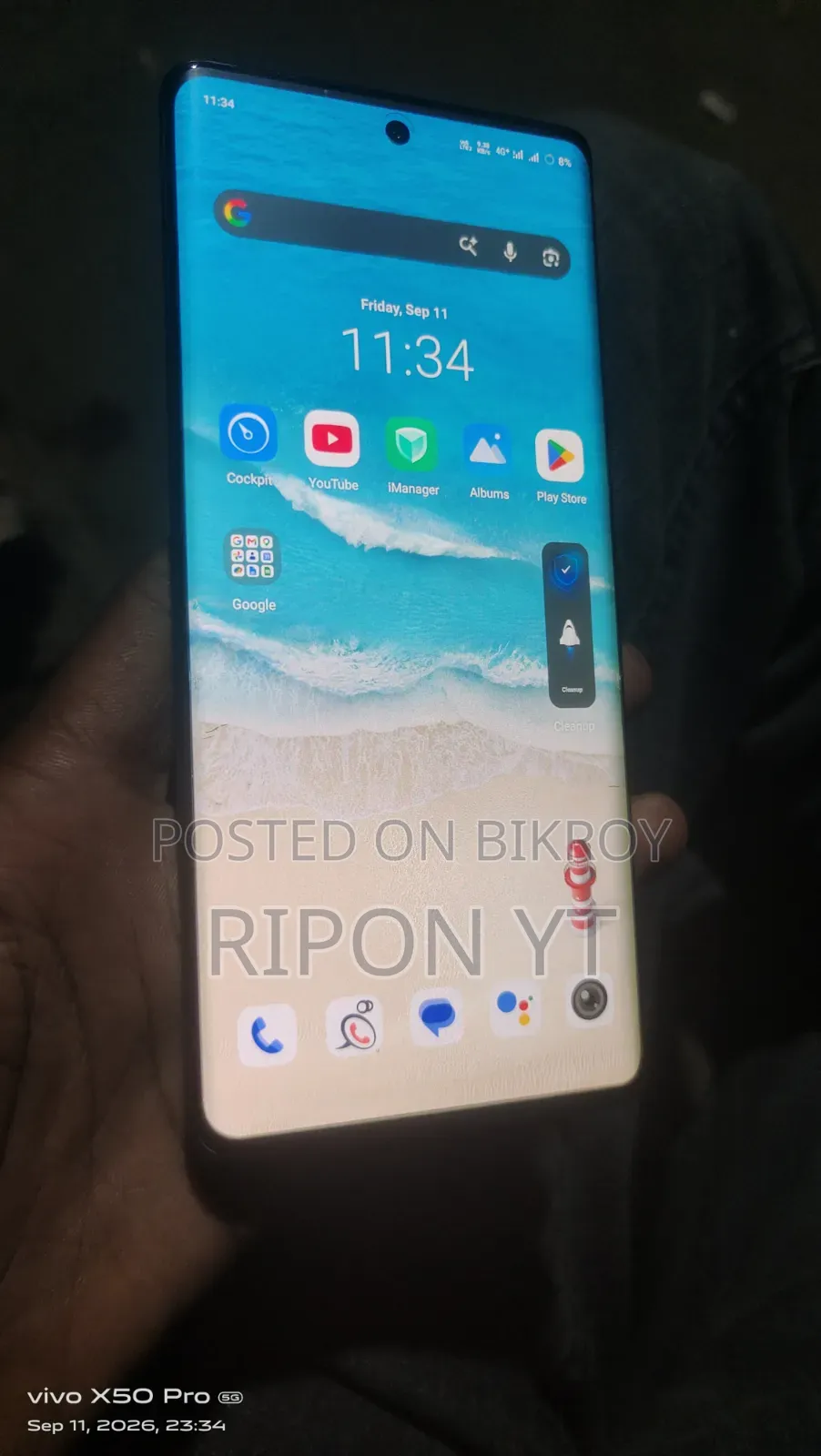 ভিভো ভি২৯ ৫জি ১২৮ জিবি ব্ল্যাক