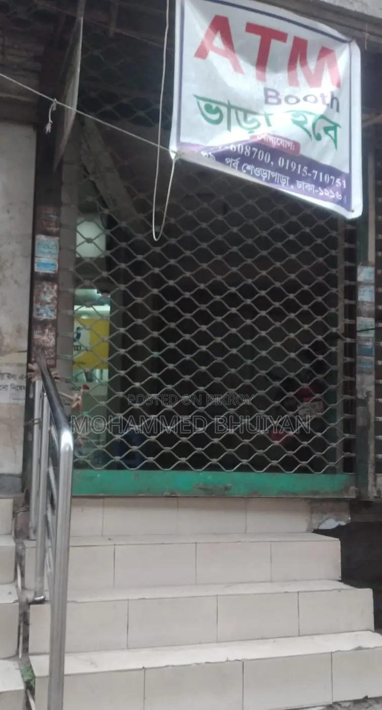 Commercial Space for Rent at 1039 East Shewrapara as a Showroom/ATM