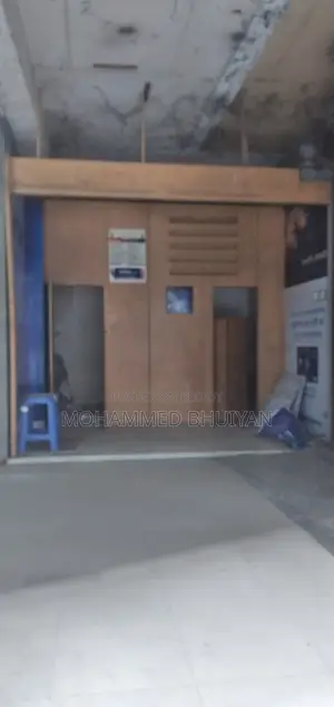 Commercial Space for Rent at 1039 East Shewrapara as a Showroom/ATM