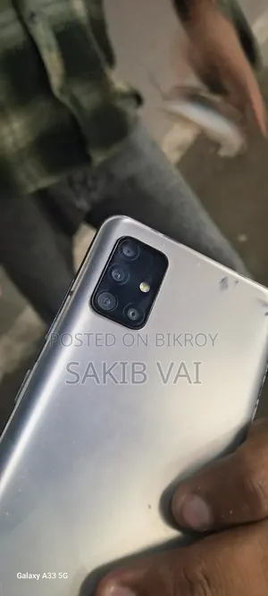 Samsung Galaxy A51 128 GB White