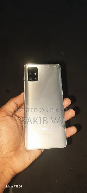 Samsung Galaxy A51 128 GB White