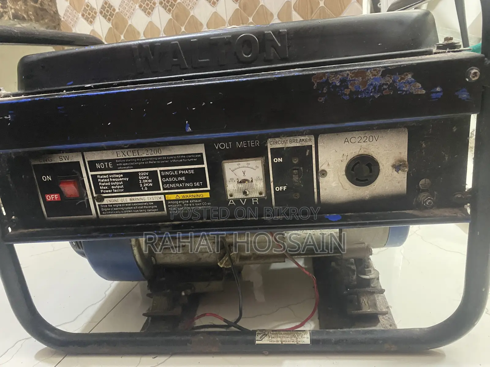 Walton Generator 2200W