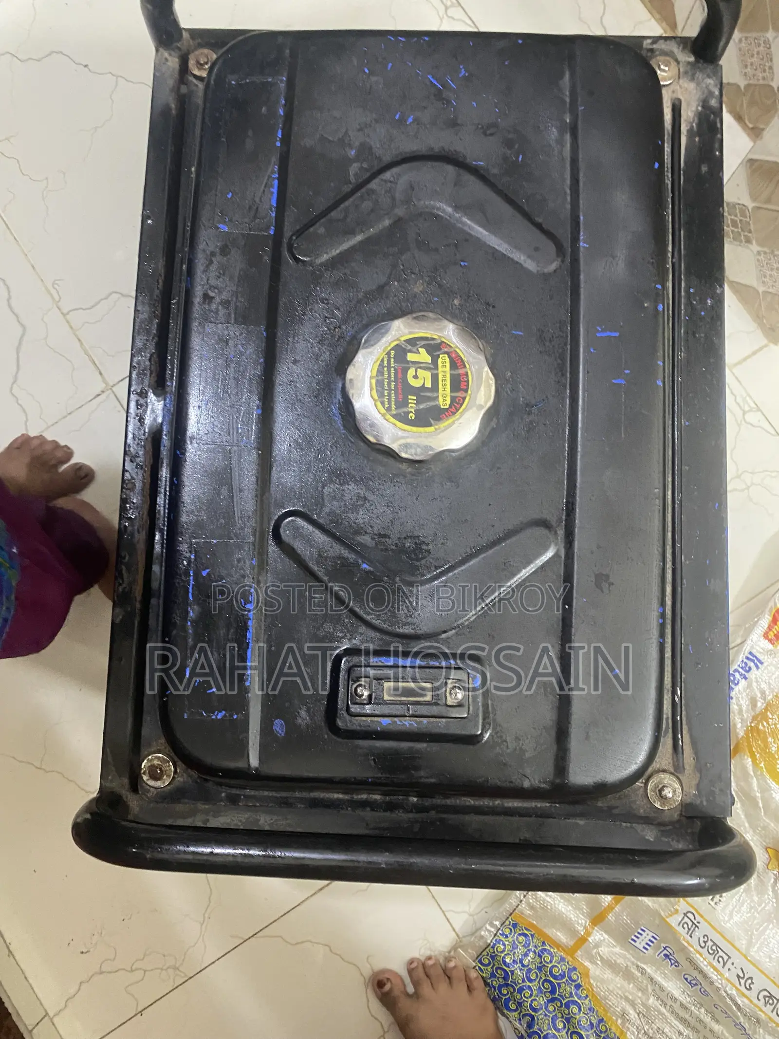 Walton Generator 2200W