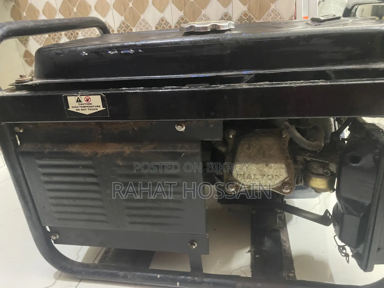 Walton Generator 2200W