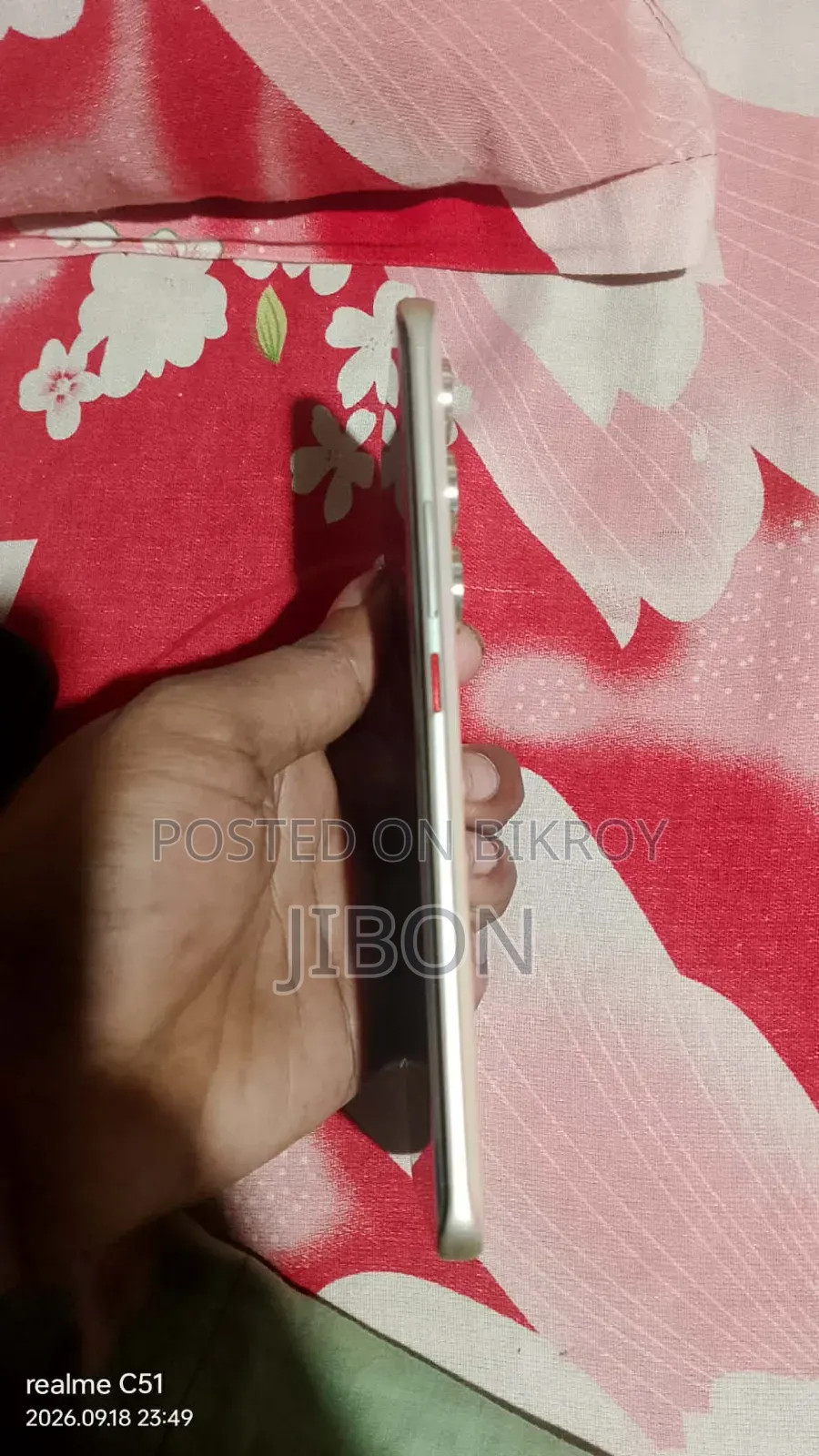 Itel S26 Ultra 128 GB Bronze