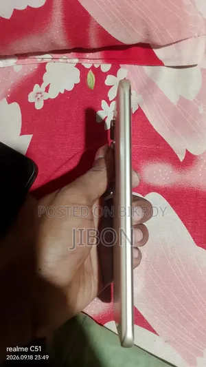 Itel S26 Ultra 128 GB Bronze