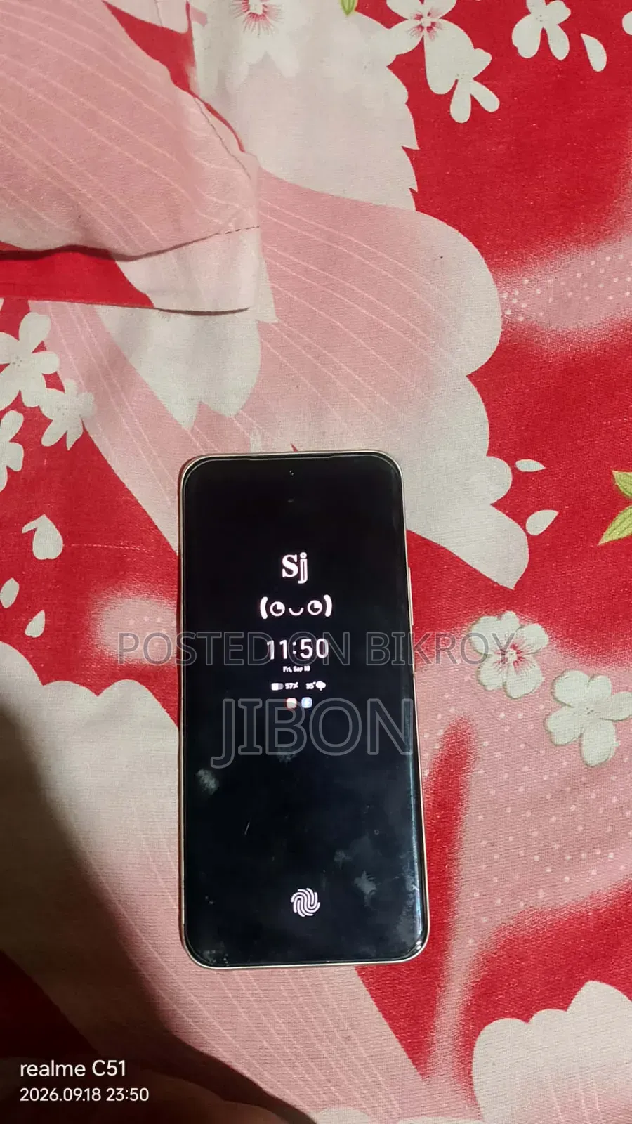 Itel S26 Ultra 128 GB Bronze