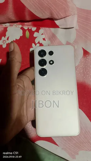 Itel S26 Ultra 128 GB Bronze