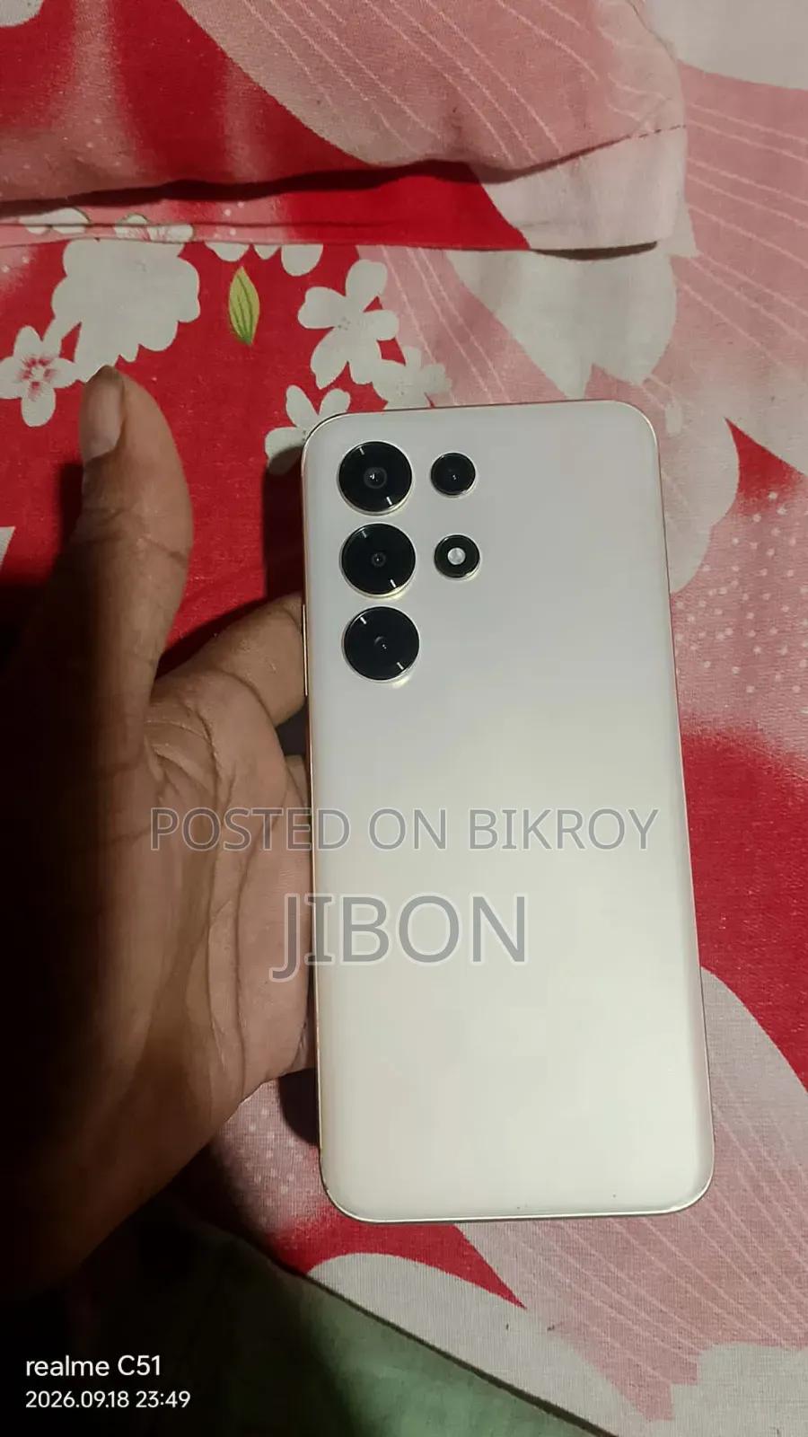 Itel S26 Ultra 128 GB Bronze