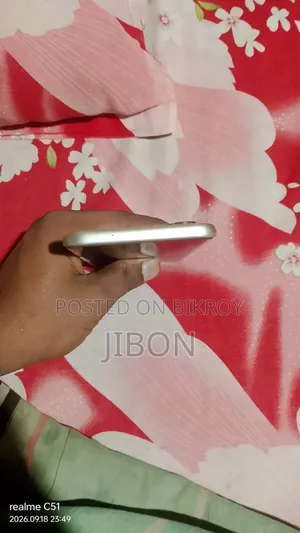 Itel S26 Ultra 128 GB Bronze