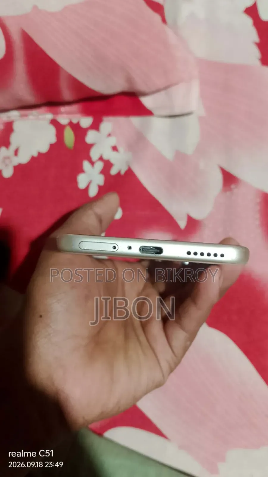 Itel S26 Ultra 128 GB Bronze