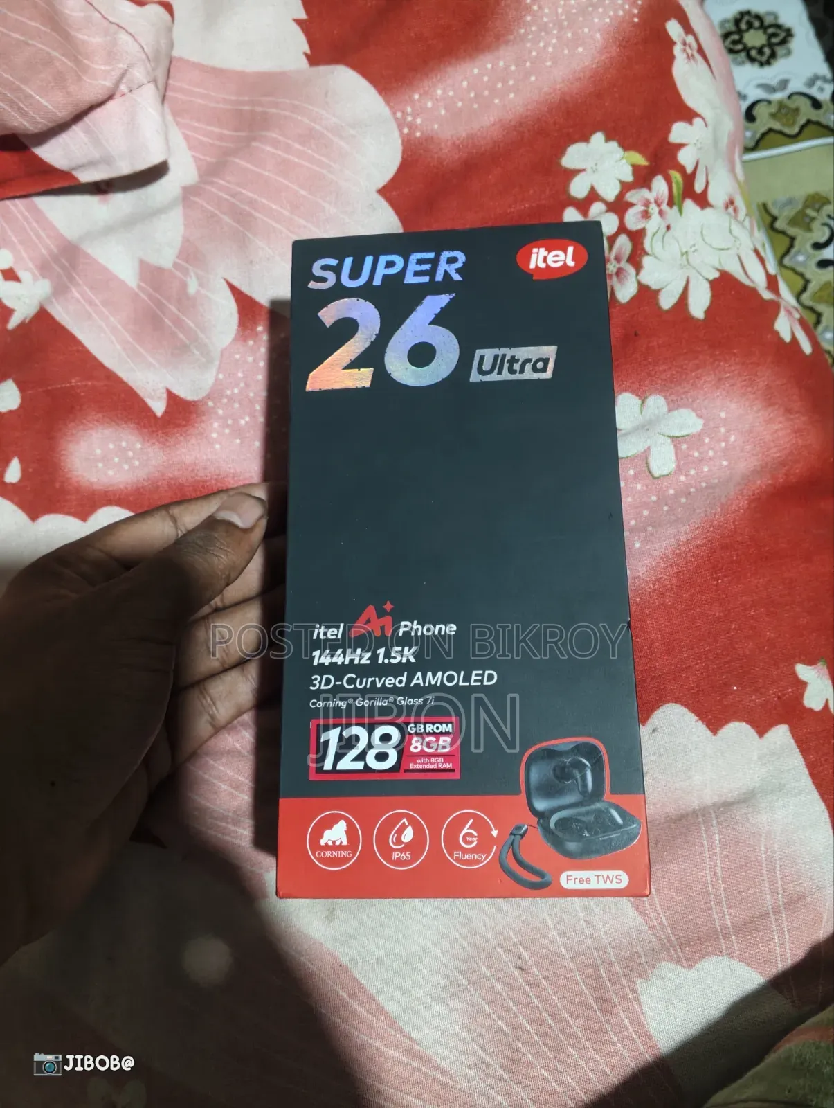 Itel S26 Ultra 128 GB Bronze