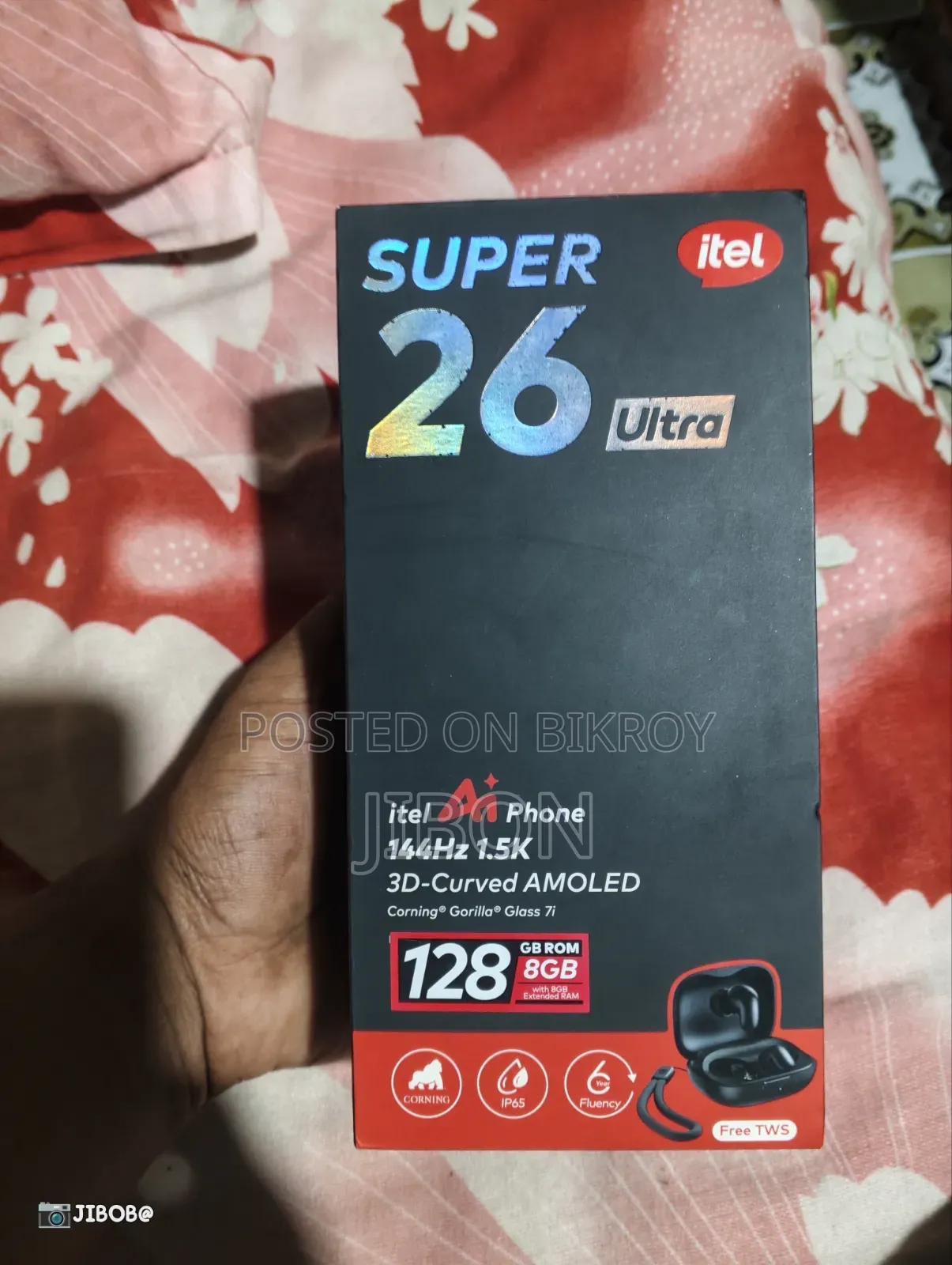 Itel S26 Ultra 128 GB Bronze