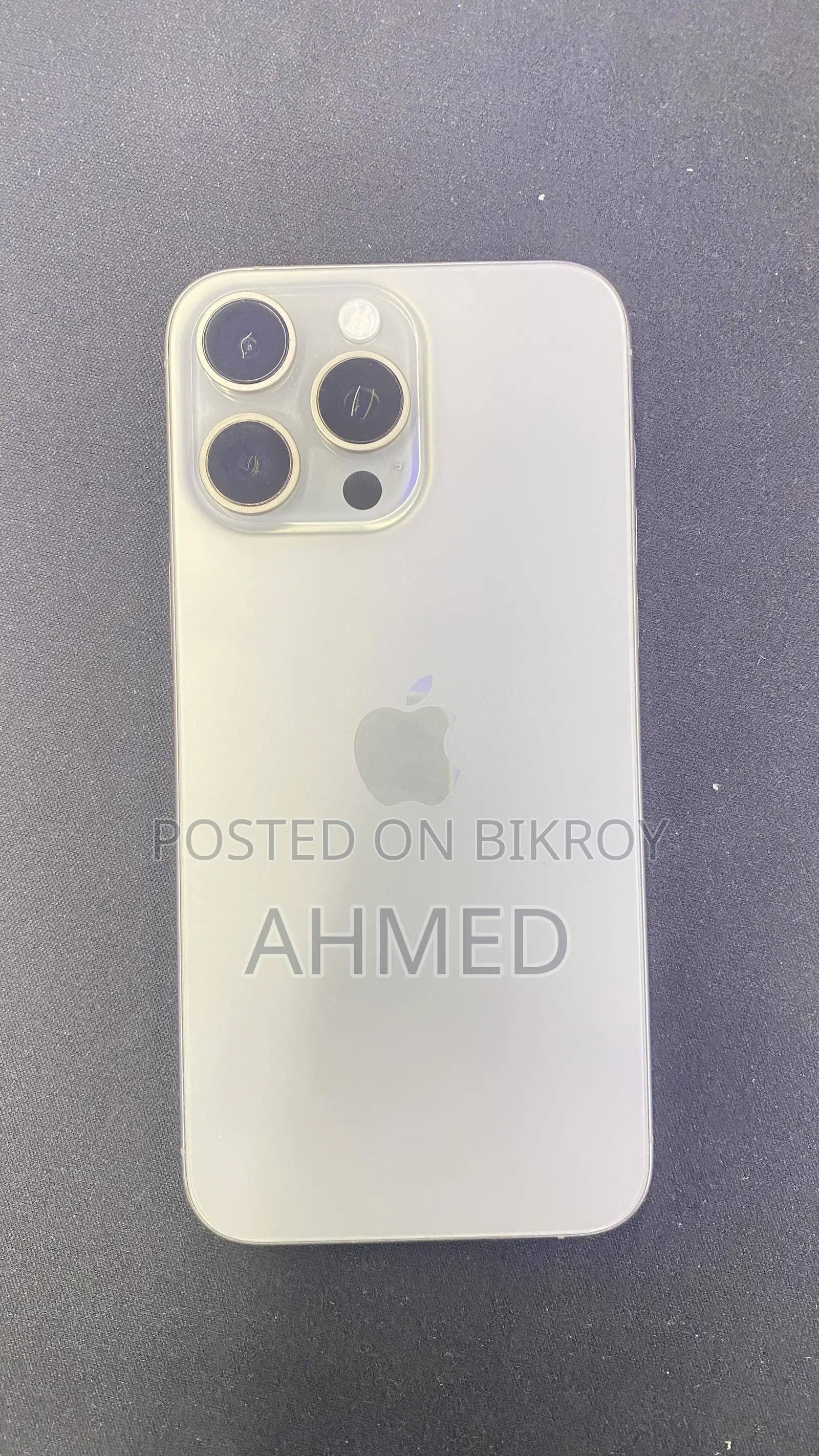 অ্যাপল আইফোন ১৫ প্রো ম্যাক্স ২৫৬ জিবি সিলভার
