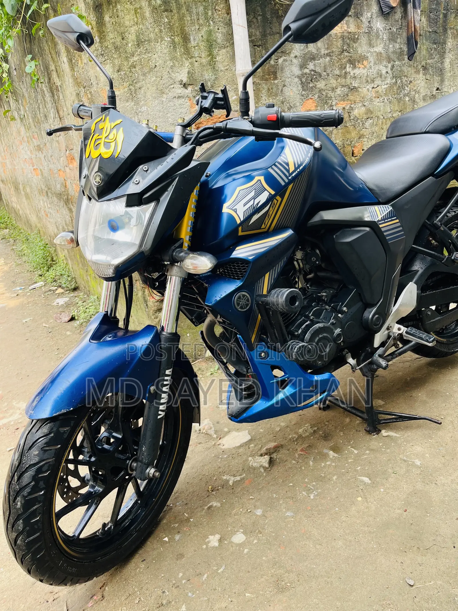 Yamaha FZS V2 2022 Blue