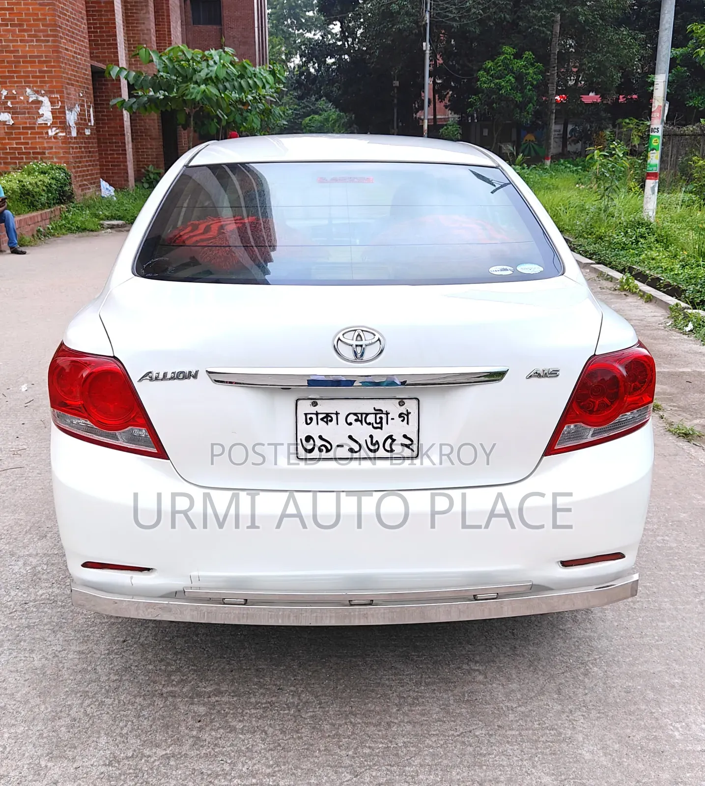 Toyota Allion 2010 Pearl