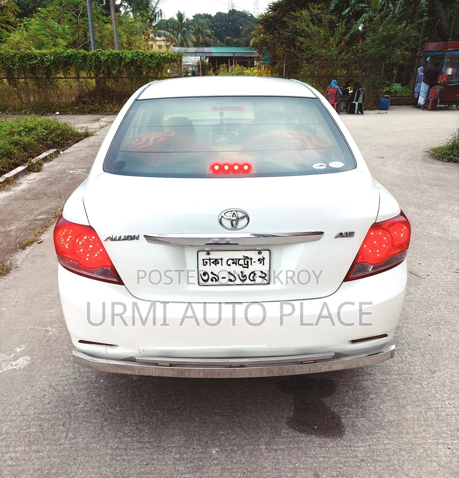 Toyota Allion 2010 Pearl