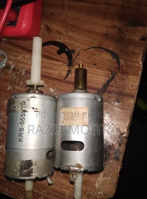 555 / 545 DC Motor