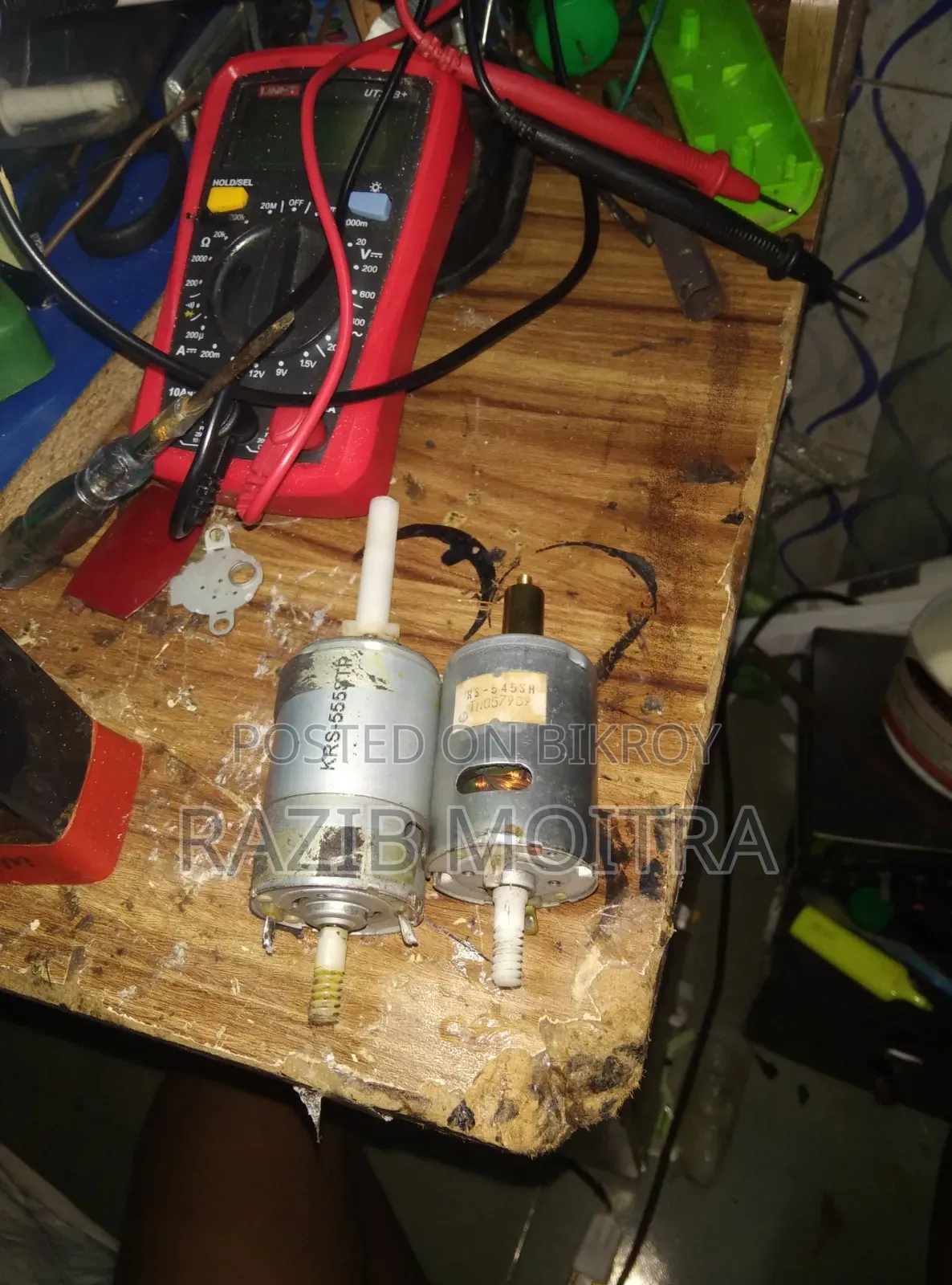 555 / 545 DC Motor