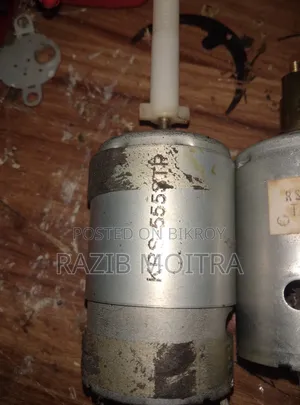 555 / 545 DC Motor