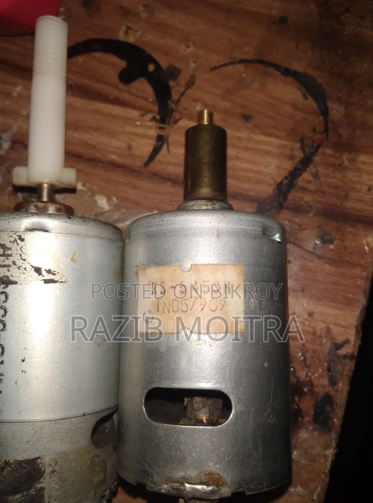 555 / 545 DC Motor
