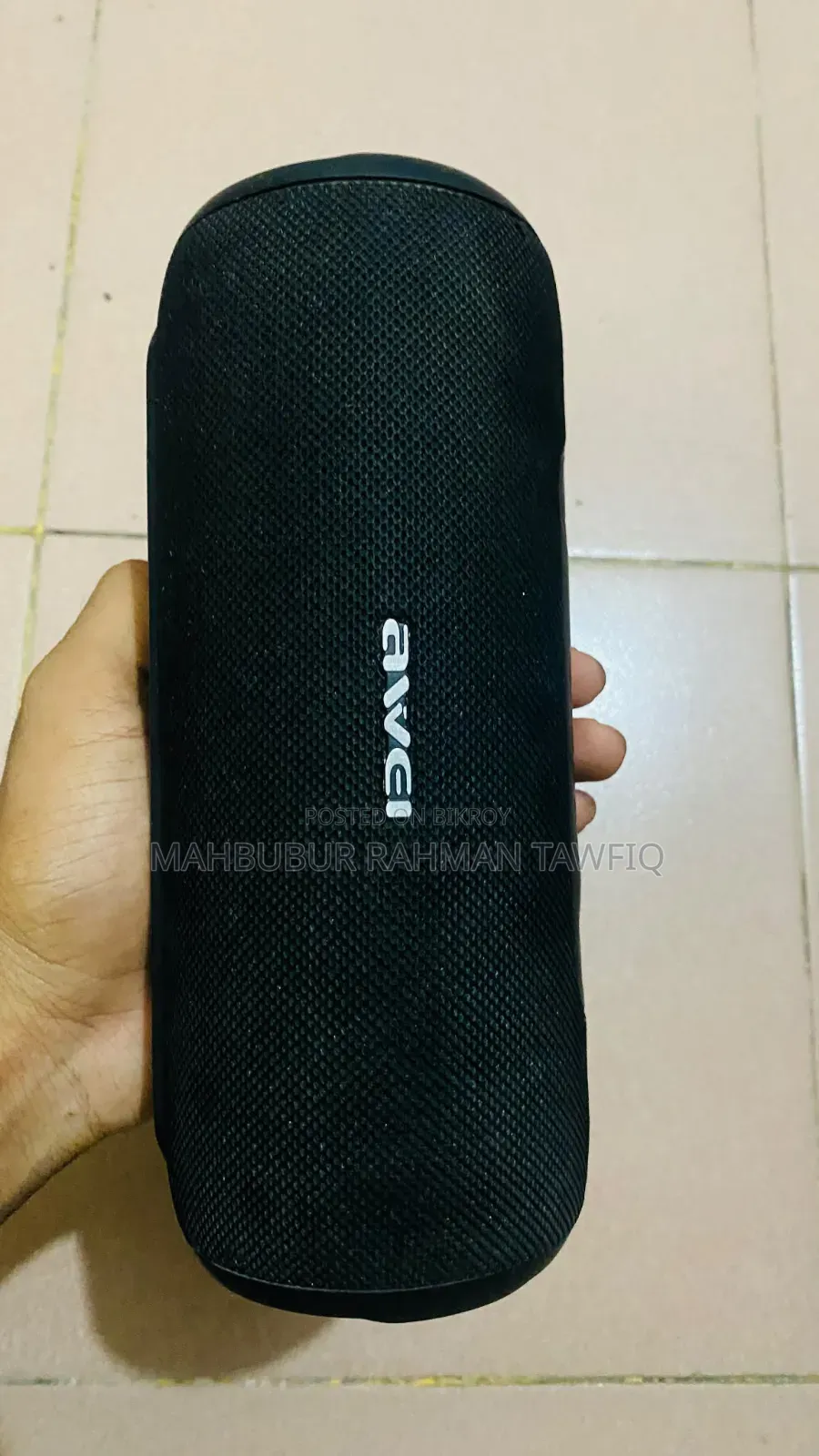 জরুরী টাকা লাগবে তাই সেল করতেছি