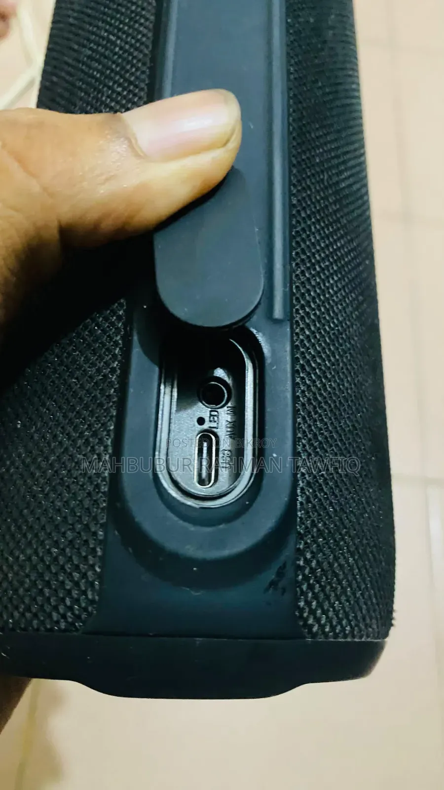 জরুরী টাকা লাগবে তাই সেল করতেছি