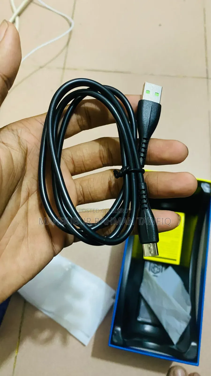 জরুরী টাকা লাগবে তাই সেল করতেছি