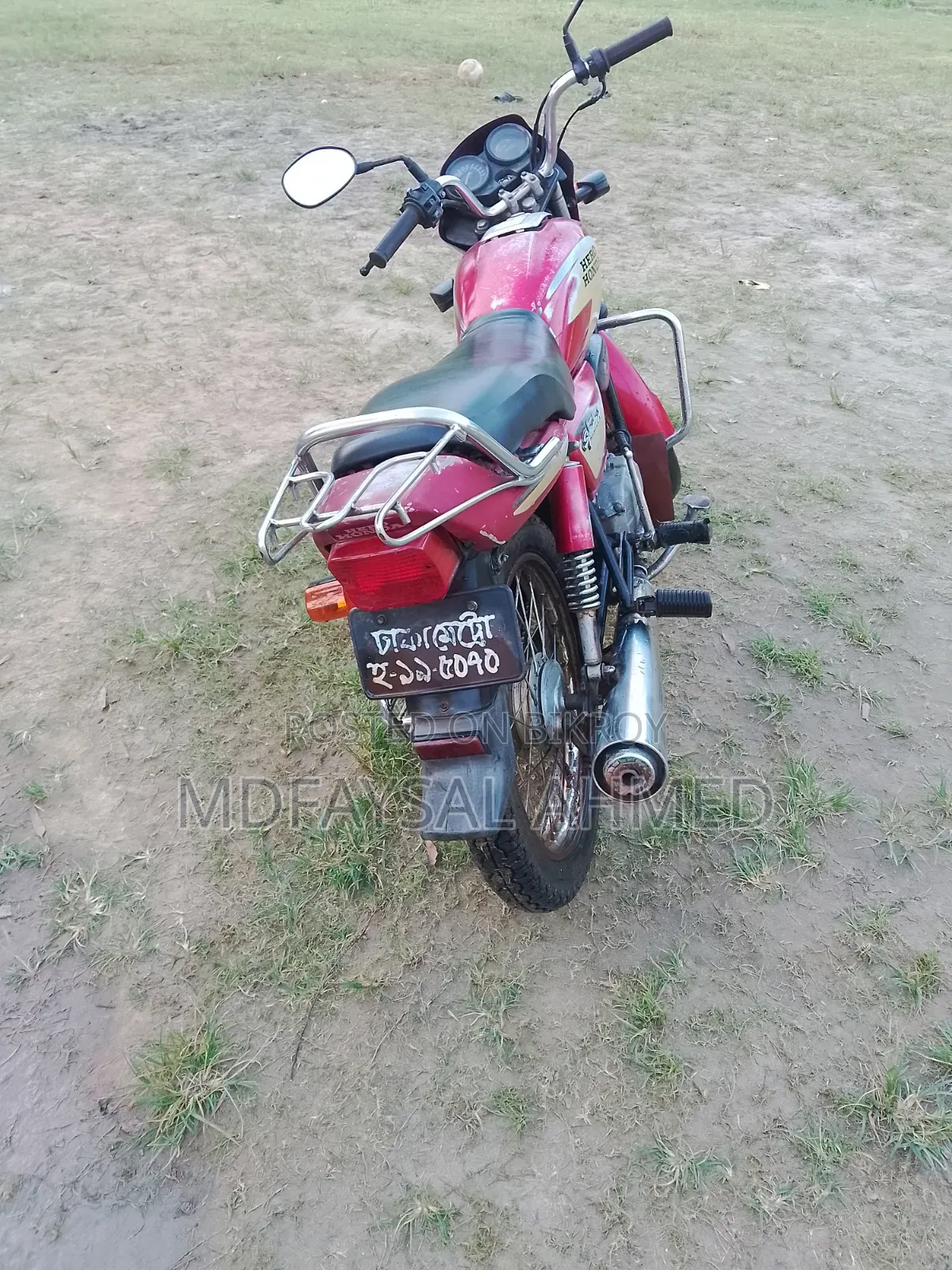 Hero Splendor Plus 2017 Red