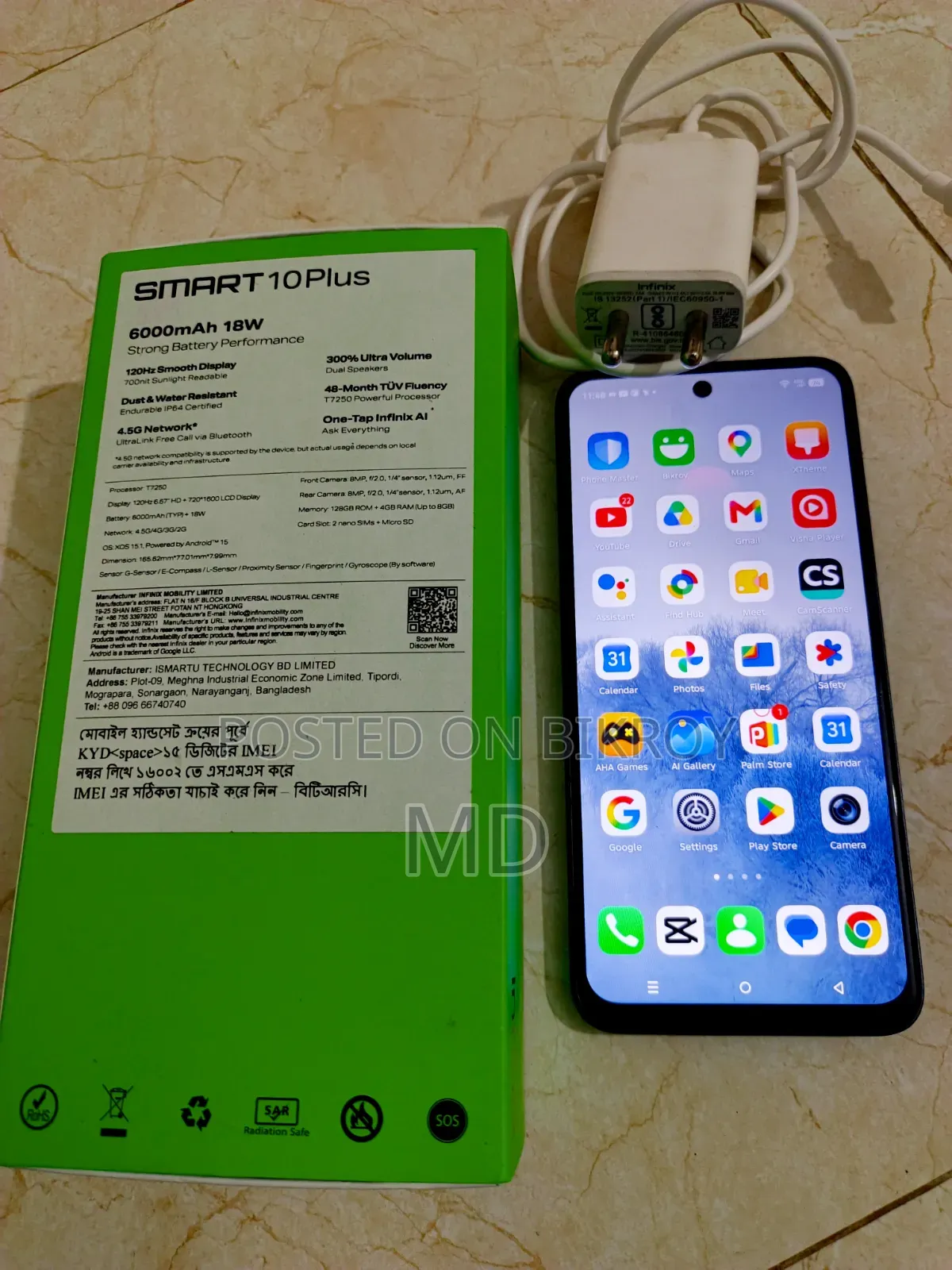 Infinix Smart 10 Plus 128 GB Black