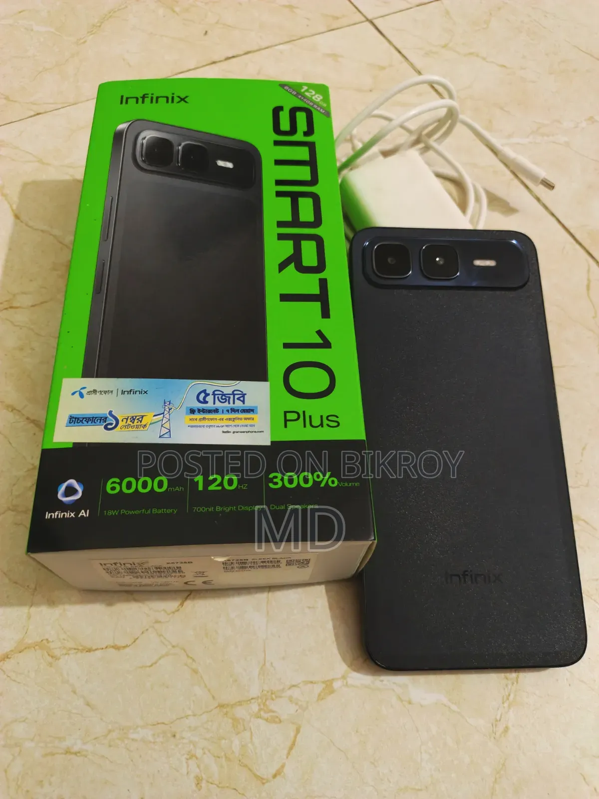 Infinix Smart 10 Plus 128 GB Black