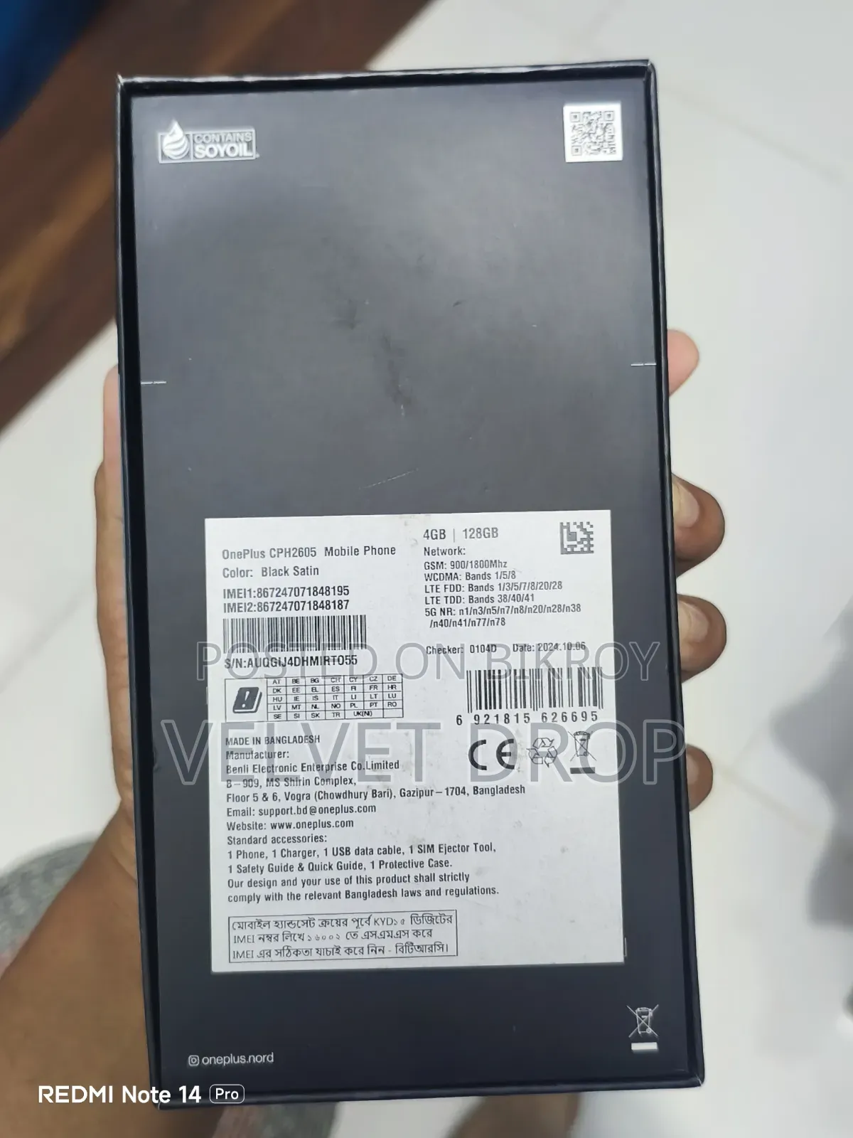 OnePlus Nord N30 SE 128 GB Black