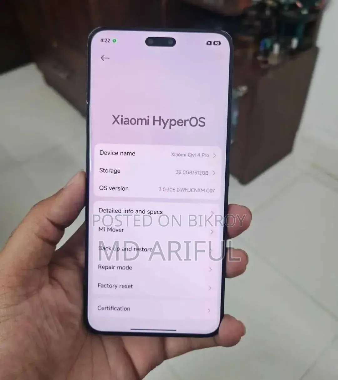 Xiaomi Civi 4 Pro 512 GB Blue