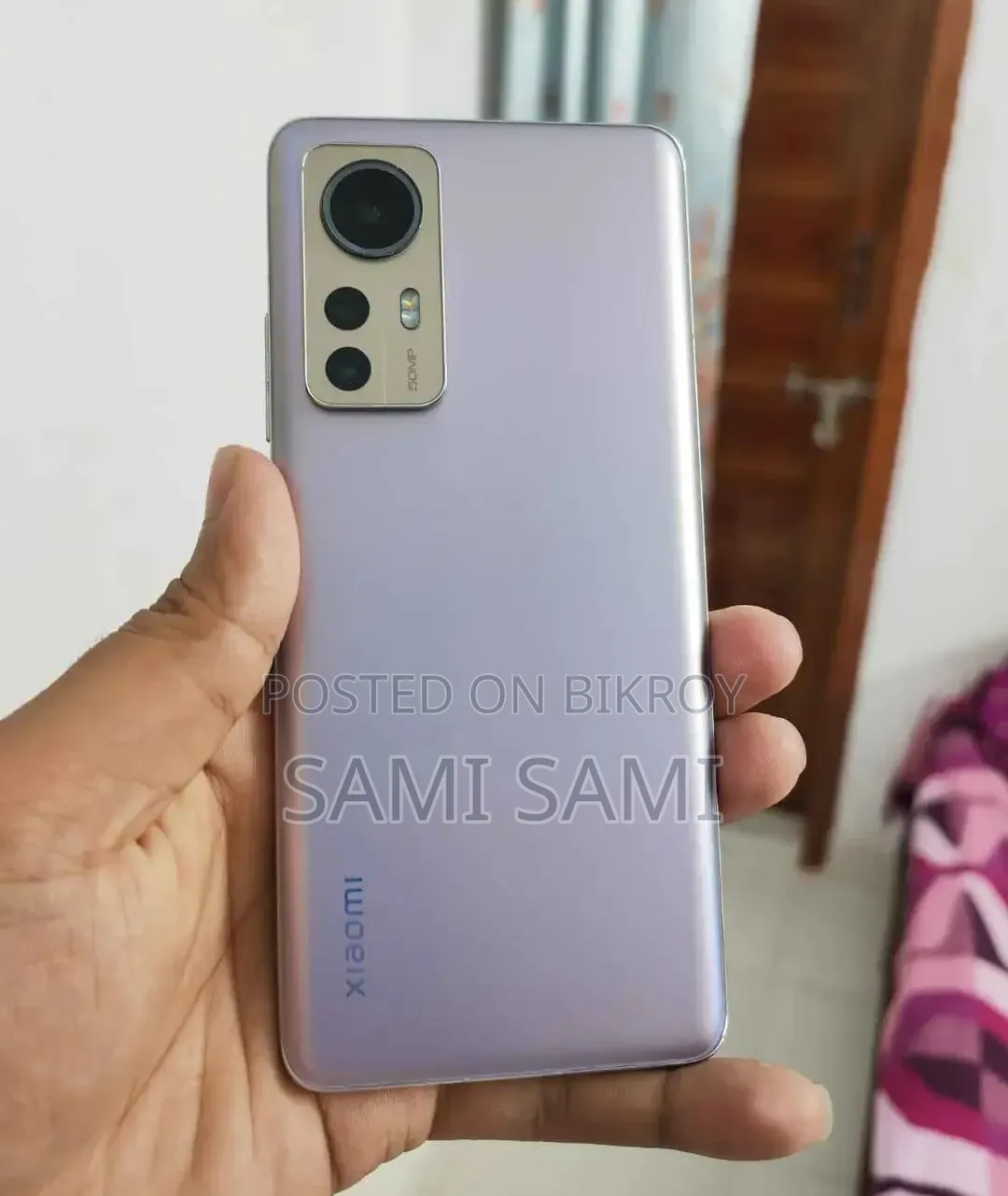 Xiaomi 12 256 GB Purple